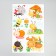 Sticker Plastic Interior 3D "Buckets" 50x32 cm