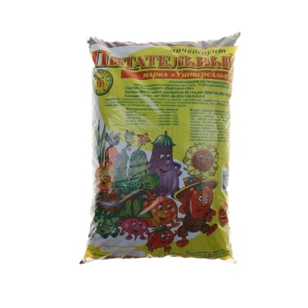 Soil "nutritious", universal, 20 l-1