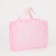 Lightning cosmetic bag, pink color