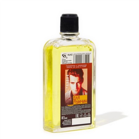 Cologne male for men, 83 ml-1