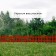 Decorative fence, 35 × 210 cm, 5 sections, plastic, terracotta, RENESSANS, GREENGO