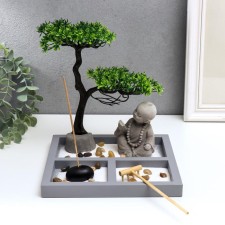 Zen Garden 