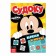 Sudoku-headed book, 16 pp., A5, Mickey Mouse
