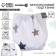 Panties-scammer, reusable, "stars"