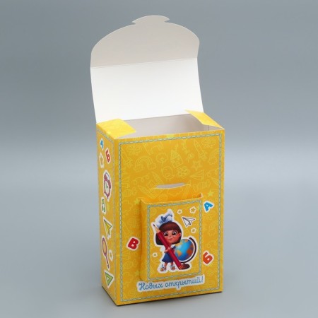 Gift molding box, packaging, “kindergarten graduate”, 14 x 22 x 7 cm-4