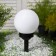 Garden lamp on the solar battery "Middle Shar", 15 × 38 × 15 cm, 4 LED, glow white