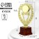 Award figure Cup, gold, plastic stand, 22 x 11 x 7.5 cm