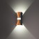 Landscape LED LED Calle IP54 LED 4000K 12W