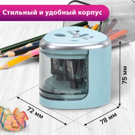 Electric grinder 2 holes Brauberg Dual, power from 4 AA batteries, blue 270578-15