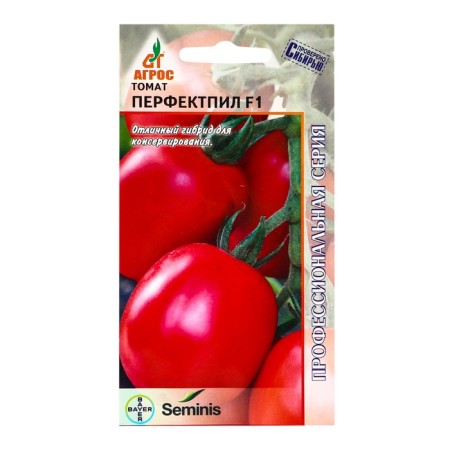 Pervpil Tomat seeds F1 10pcs* Seminis