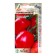 Pervpil Tomat seeds F1 10pcs* Seminis