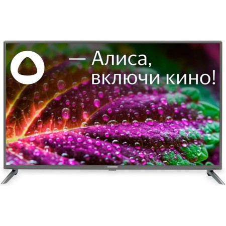 TV Starwind SW-LeD43UG400, 43 ", 3840x2160, DVB/T2/C/S2, HDMI 3, USB, Smart TV, Gray