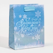 Laminated vertical “Frosty shine”, 12 x 15 x 5.5 cm, New Year