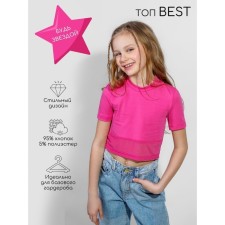 Top for a girl with a grid Best, height 134 cm, pink color