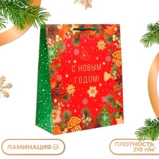 Gift package 