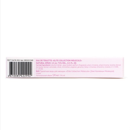 Women's toilet water Elite Collection Molecule, 14 ml-2