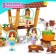 Constructor "Farm", 150 parts