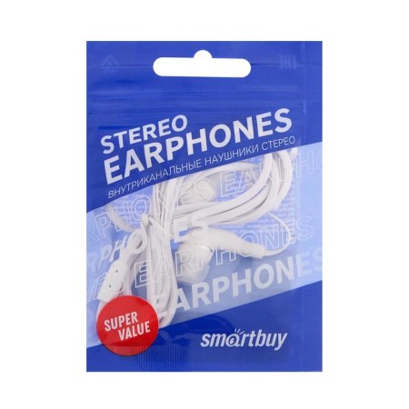 Smartbuy A4 SBE-012 headphones, vacuum, 95 dB, 16 Ohm, 3.5 mm, 1 m, white-3