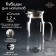 Glass Glass Magistro "Style", 1.2 l, 14.5 × 10 × 22 cm