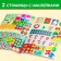 Activati-book with stickers "Winter Games and Tasks", A4 format, 20 p.