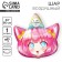Foil ball 24 "Anime Girl", without a substrate