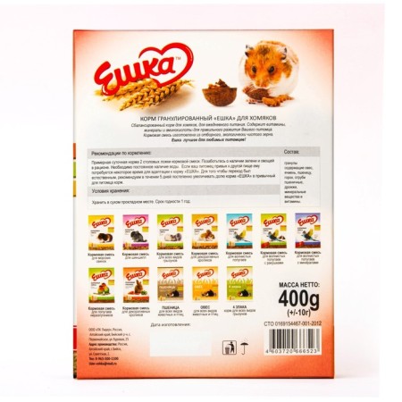 Granular feed "Eshka" for hamsters, useful granules, 400 g-1