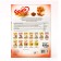 Granular feed "Eshka" for hamsters, useful granules, 400 g