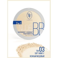 Face powder nude bb power tf, tone 03 delicate honey