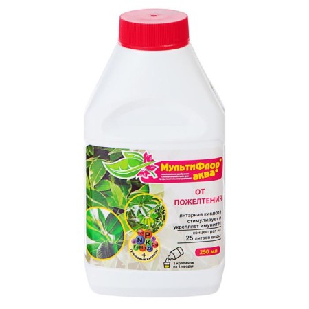 Fertilizer "Aqua Multiflore", from yellowing of leaves, indoor and balcony, 250 ml-2