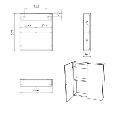 Mirror Bathroom Cabinet Iceberg Dream 60, Concrete-3