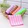 Microfiber Microfiber "Stripes", 29 × 29 cm, color mix