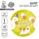 Foil ball 18 "Happy Buzdey", circle