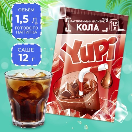 Soluble drink YuPI Cola, 12 g