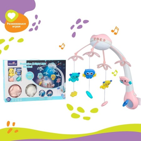 Mobile Musical "Birds", with a nightlight + remote control, color mix-3