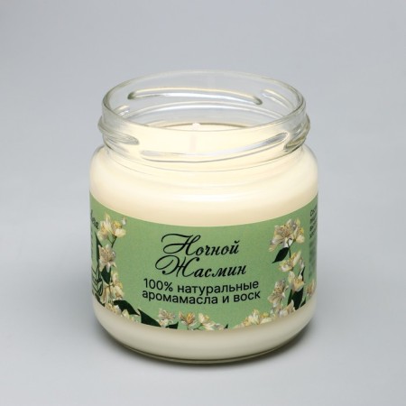Natural eco candle "Night Jasmine", white, 7x7.5 cm, 14 hours-2