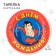 Paper plate "Happy Birthday!", 18 cm, superheroes