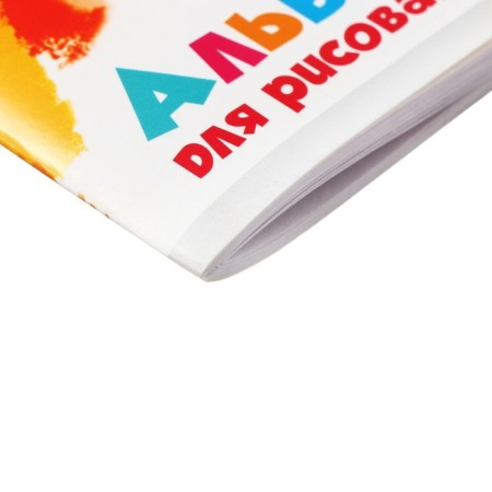 Album for drawing A5, 40 sheets on the pencil paper clip, covered cardboard, block 100 g/m²-1