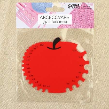 A line for determining the size of the knitting needles "Apple", 11 × 9 cm-2