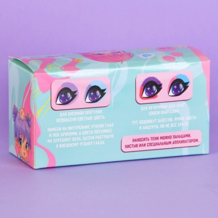 Shadows children's "Milot", 4 colors-14