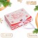 Folding Gift box "Russian mood", 16 × 12 × 5 cm