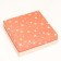 Folding box, "girl's silhouette" 20 x 20 x 6 cm set 5 pcs