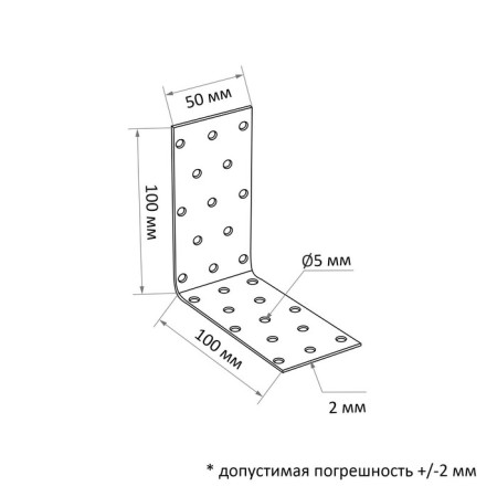 Corner Fixing equilateral tundra, 100x100x50x2 mm, 10 pcs.-1