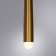 ARTE LAMP Frankie A2191SP-6PB, LED, 6x120 cm, 225 lm, copper, copper suspended
