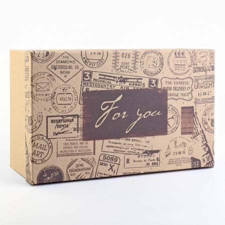 Box for You, 32.5 x 20 x 12.5 cm-1