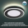 Luminer built -in LED NovOCH. Span, 12W, LED, 30x170x170 mm, black color