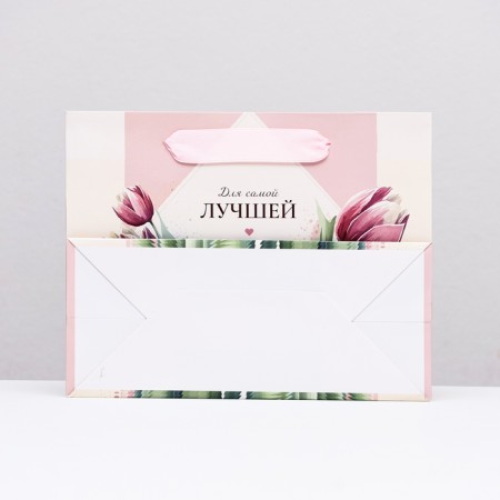 Laminated vertical package "for the best", 21 x 25 x 8 cm-1