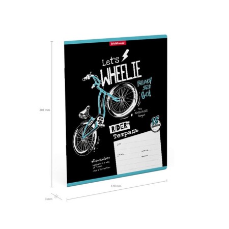 Notebook 18 sheets, ruler, erichkrause, bicycle rider, mix-7