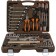 Set of end heads Ombra OMT77S12, 77 items