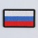 Thermal appliance "Flag", 7 x 4 cm