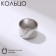 Ring "section" trend, color silver, dimensionless